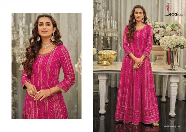 Eba Madhubala Georgette Designer Wear Salwar Kameez